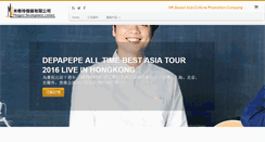Desktop Screenshot of culthk.com